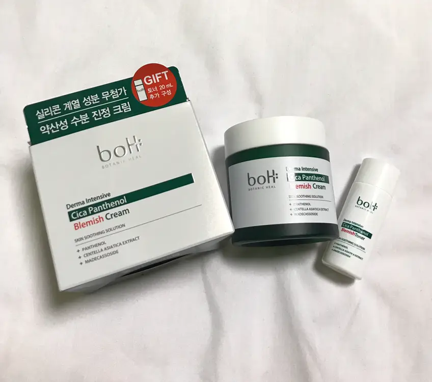 선택된 언니의파우치 리뷰 이미지 - [더마 인텐시브 시카 판테놀 블레미쉬 크림]