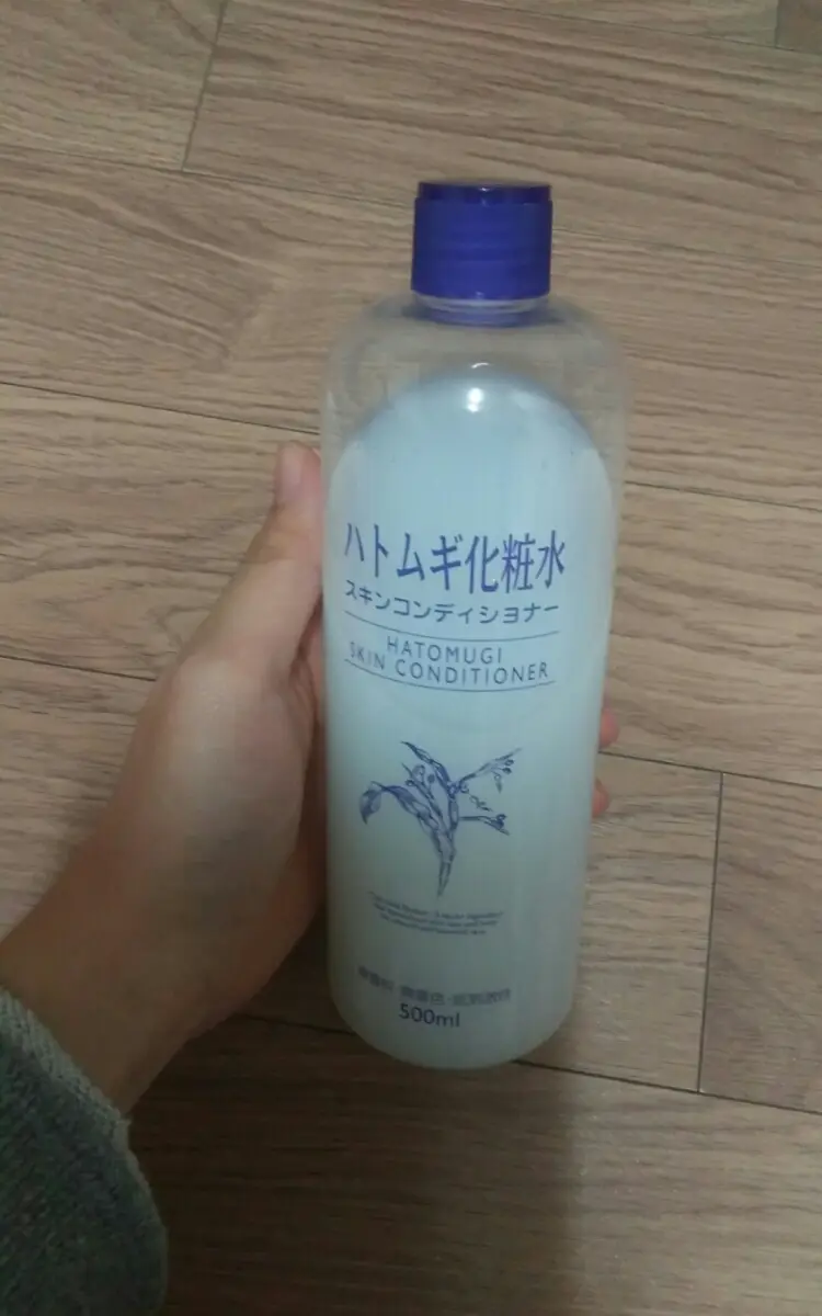 선택된 언니의파우치 리뷰 이미지 - [하또무기 스킨 컨디셔너]