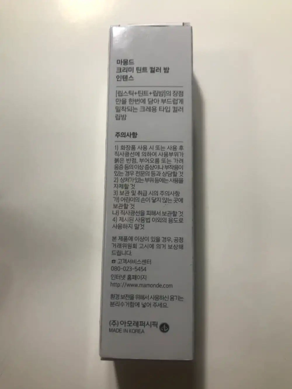 리뷰 이미지
