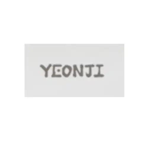 연지