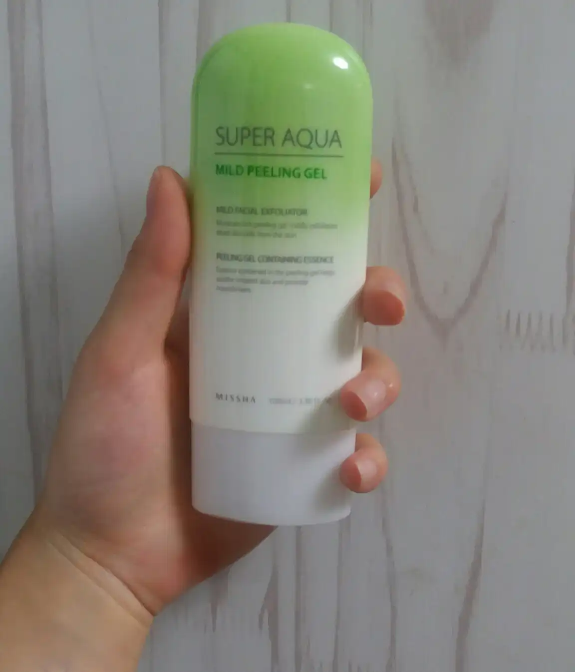 수퍼아쿠아 마일드 필링젤