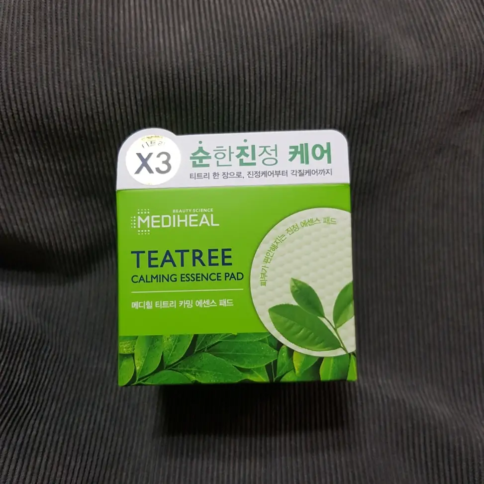 선택된 언니의파우치 리뷰 이미지 - [티트리 카밍 에센스 패드]