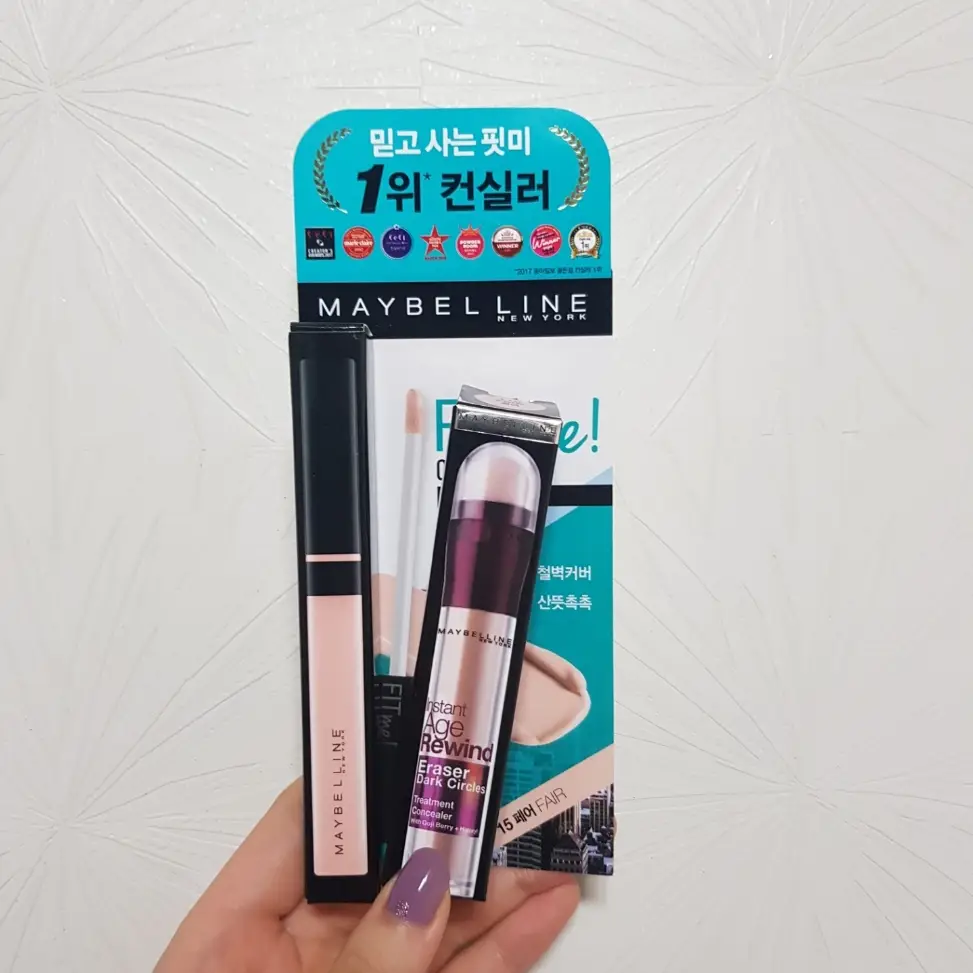 선택된 언니의파우치 리뷰 이미지 - [핏미 컨실러 [15 페어]]