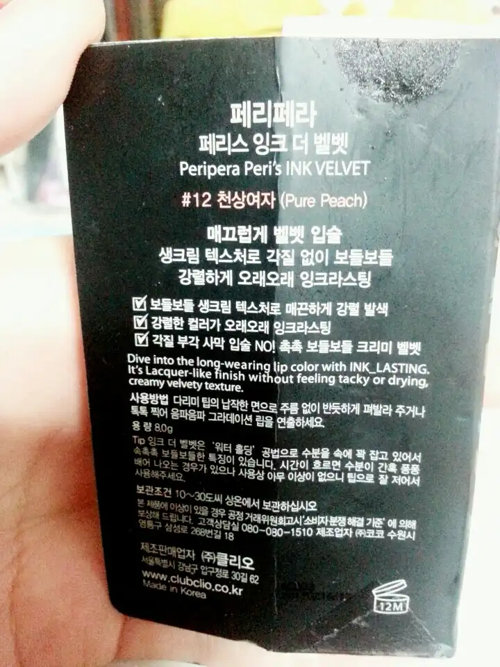 리뷰 이미지
