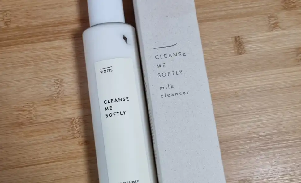 클렌즈 미 소프틀리 밀크 클렌저