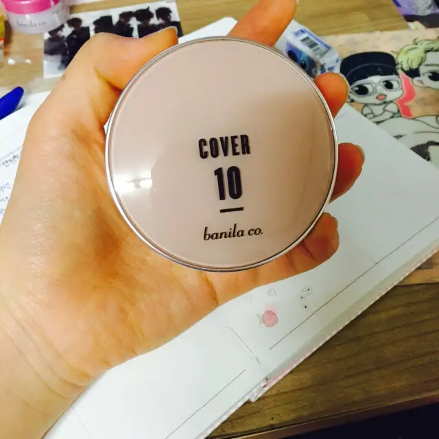 선택된 언니의파우치 리뷰 이미지 - [커버 10 퍼펙트 쿠션 BE10 ]