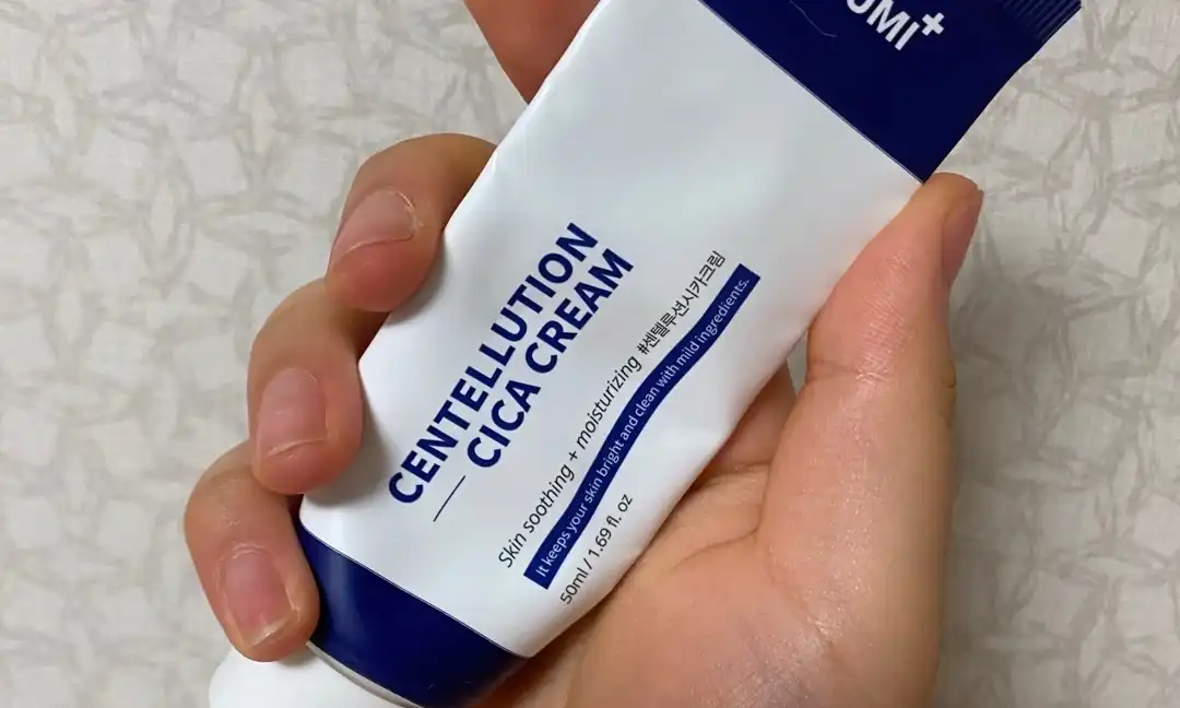센텔루션 시카 크림