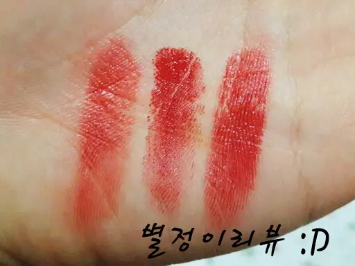 선택된 언니의파우치 리뷰 이미지 - [플랫립스 914 뱀파이어]