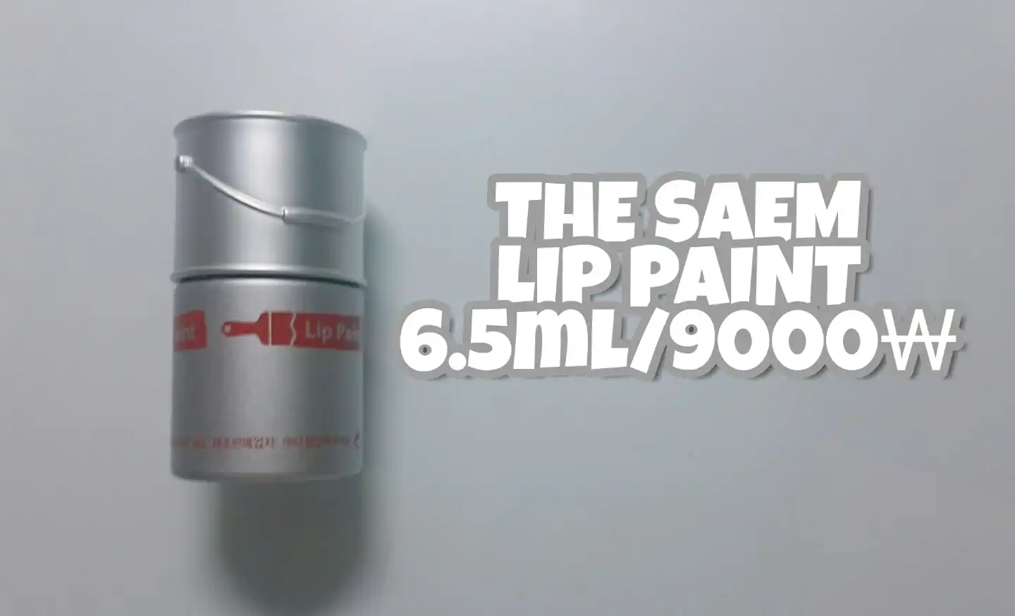더샘 립 페인트 02 파이어리 레드