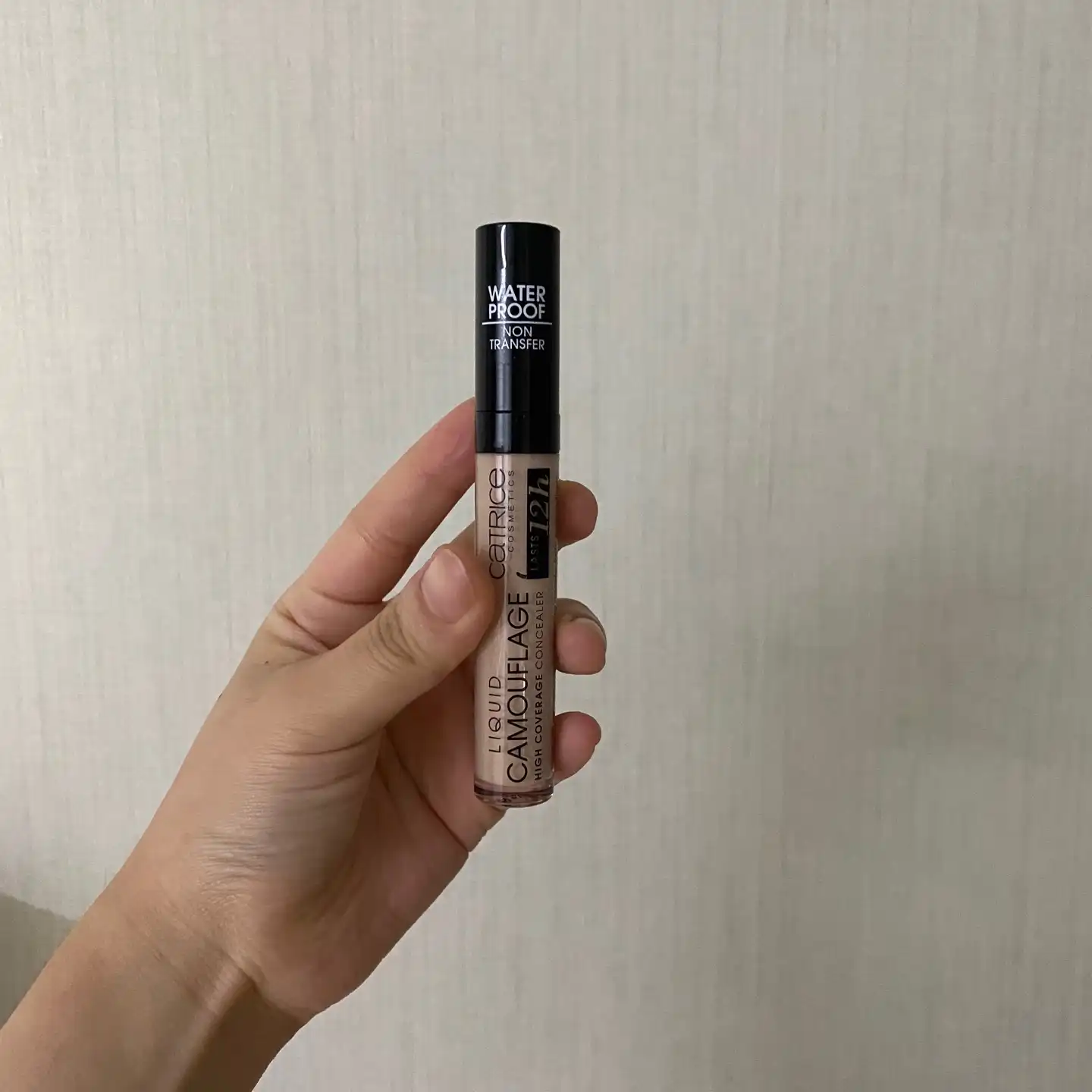 리퀴드 캐머플라지