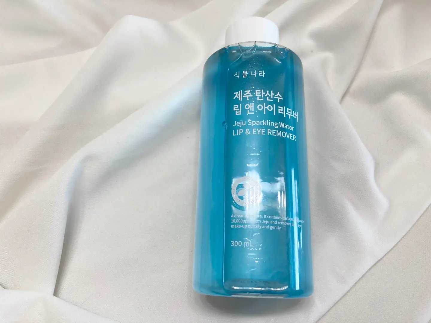 선택된 언니의파우치 리뷰 이미지 - [제주 탄산수 립 앤 아이 리무버]