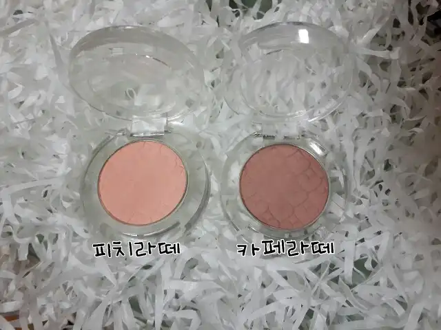 선택된 언니의파우치 리뷰 이미지 - [룩 앳 마이 아이즈 카페 [PK001 피치 라떼]]