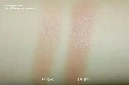 언니의파우치 리뷰 이미지 4 - [모노아이즈 (2014 NEW) 69호 마젠타]