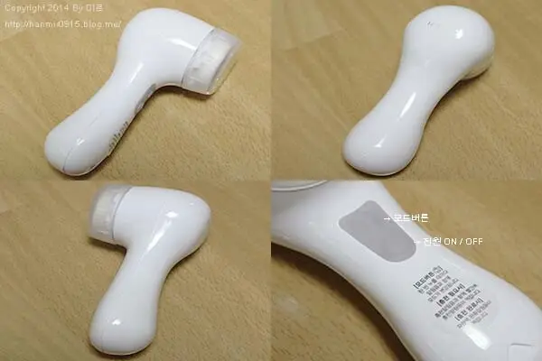선택된 언니의파우치 리뷰 이미지 - [바이오소닉 클렌징 인핸서]