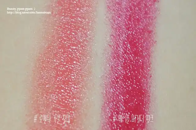 언니의파우치 리뷰 이미지 3 - [컬러 글로우 립스틱3호 로맨틱 가을 장미]