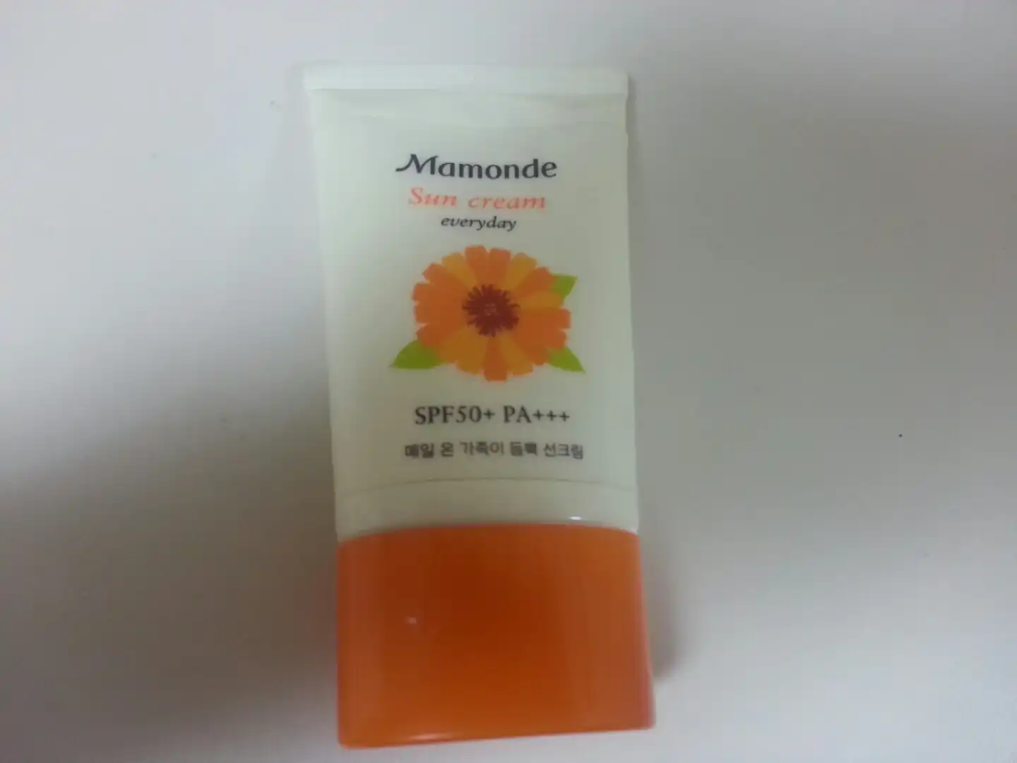 에브리데이 선크림