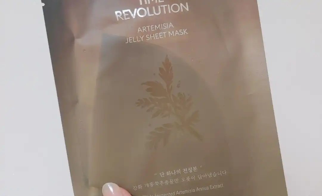 타임 레볼루션 개똥쑥 찰젤리 시트마스크