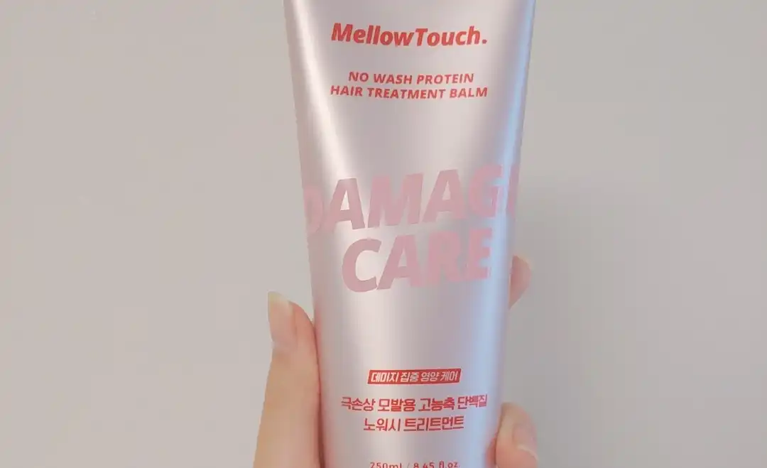 노워시 단백질 헤어 트리트먼트 밤