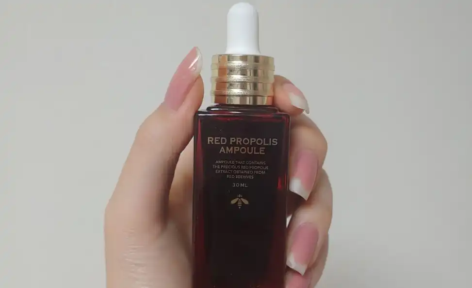 레드 프로폴리스 앰플