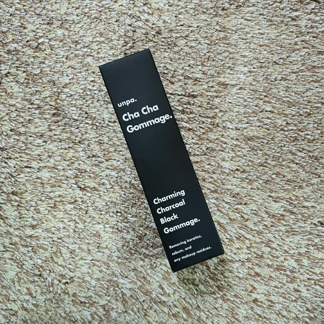 언파 차차 고마쥬