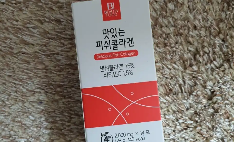 맛있는피쉬콜라겐