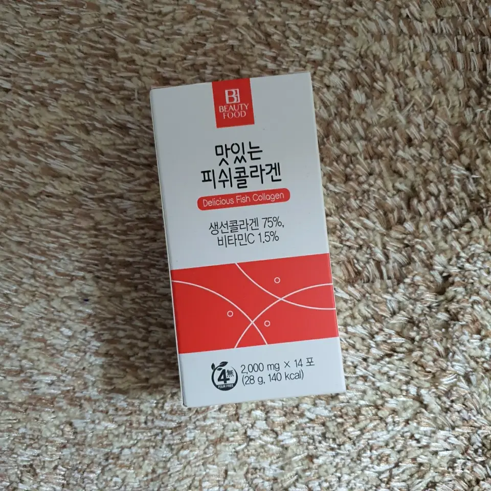 선택된 언니의파우치 리뷰 이미지 - [맛있는피쉬콜라겐]