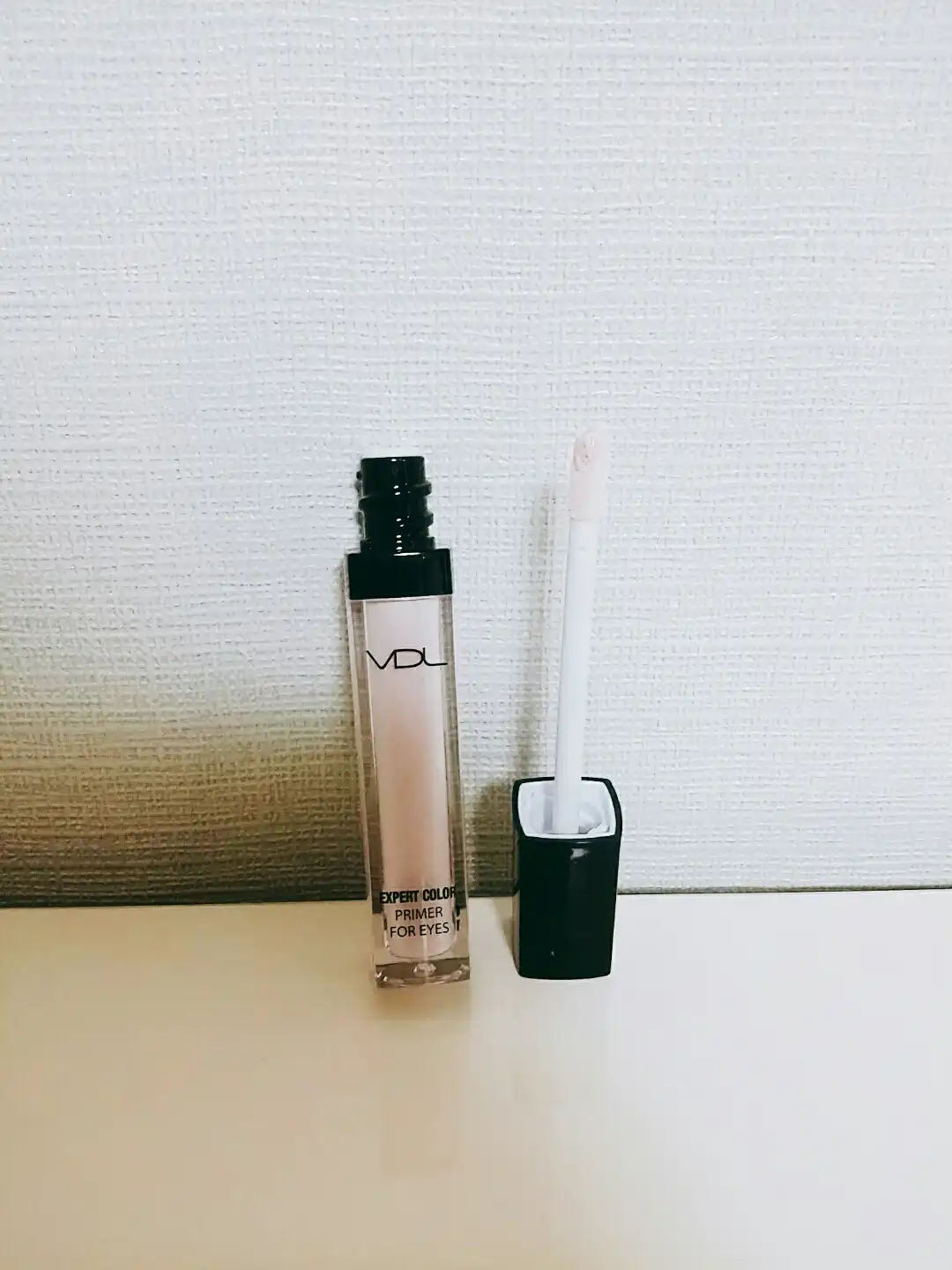 엑스퍼트 컬러 프라이머 포 아이즈