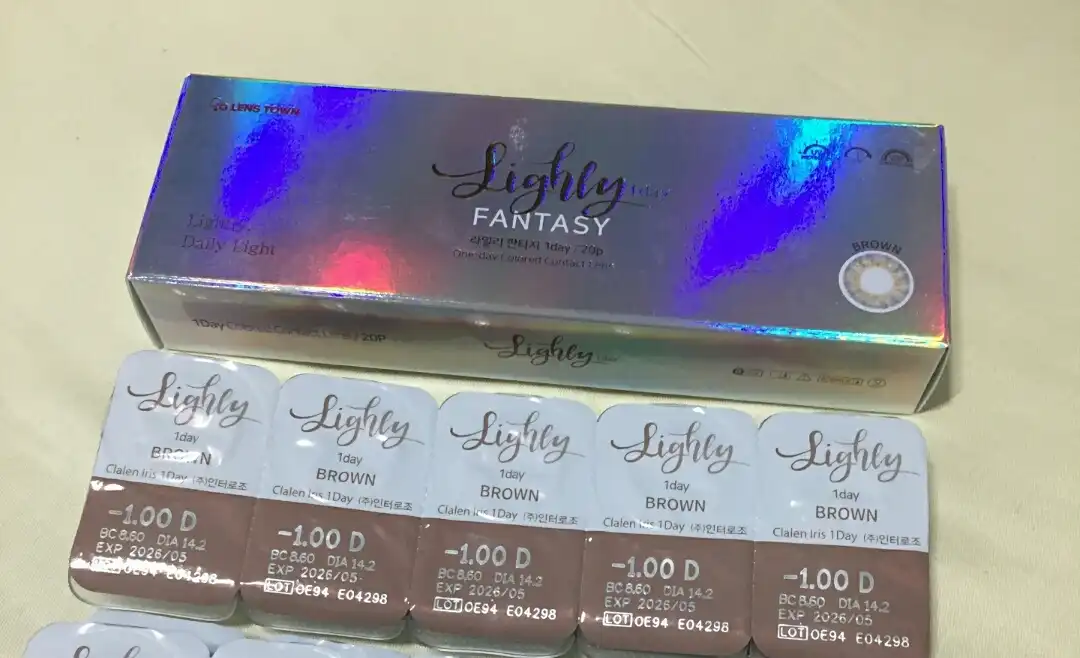 라일리 판타지 [브라운]