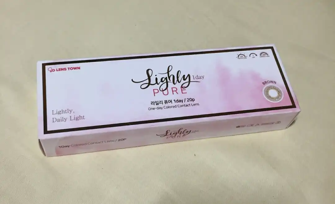 라일리 퓨어 [브라운]