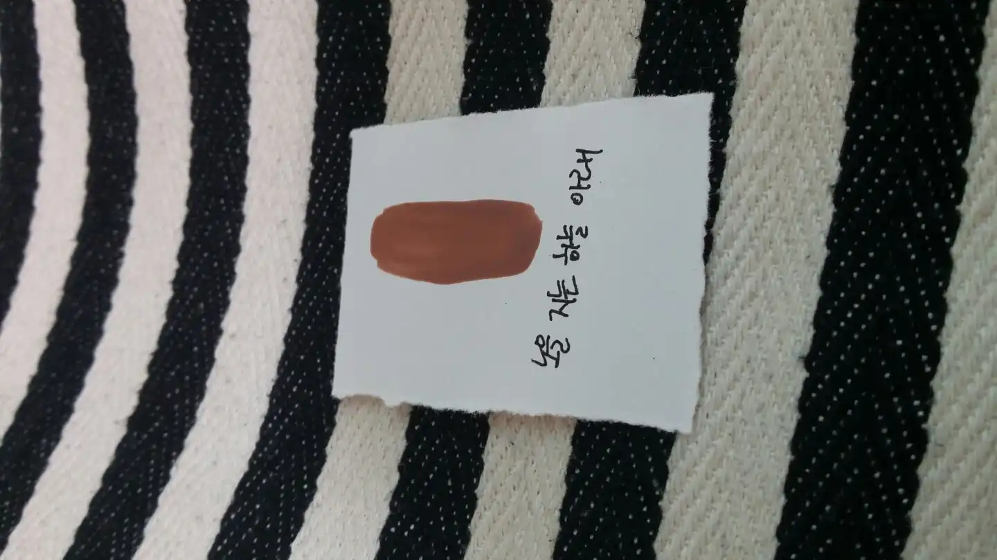 언니의파우치 리뷰 이미지 4 - [에코네일 컬러 PRO7호 노을지는 하늘 아래]