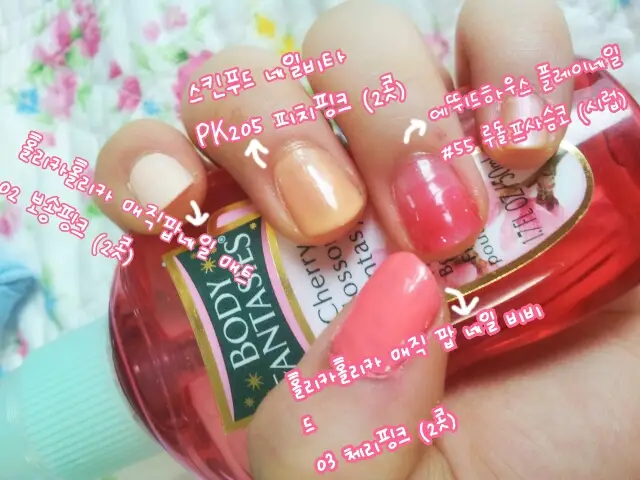 선택된 언니의파우치 리뷰 이미지 - [플레이 네일 [55 루돌프 사슴코]]