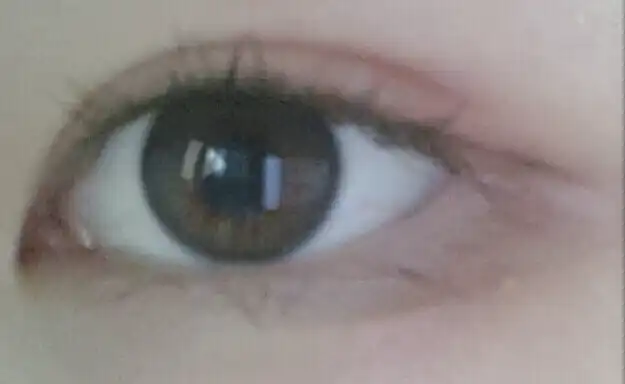 룩 앳 마이 아이즈 카페 [RD301 달달한대추차]