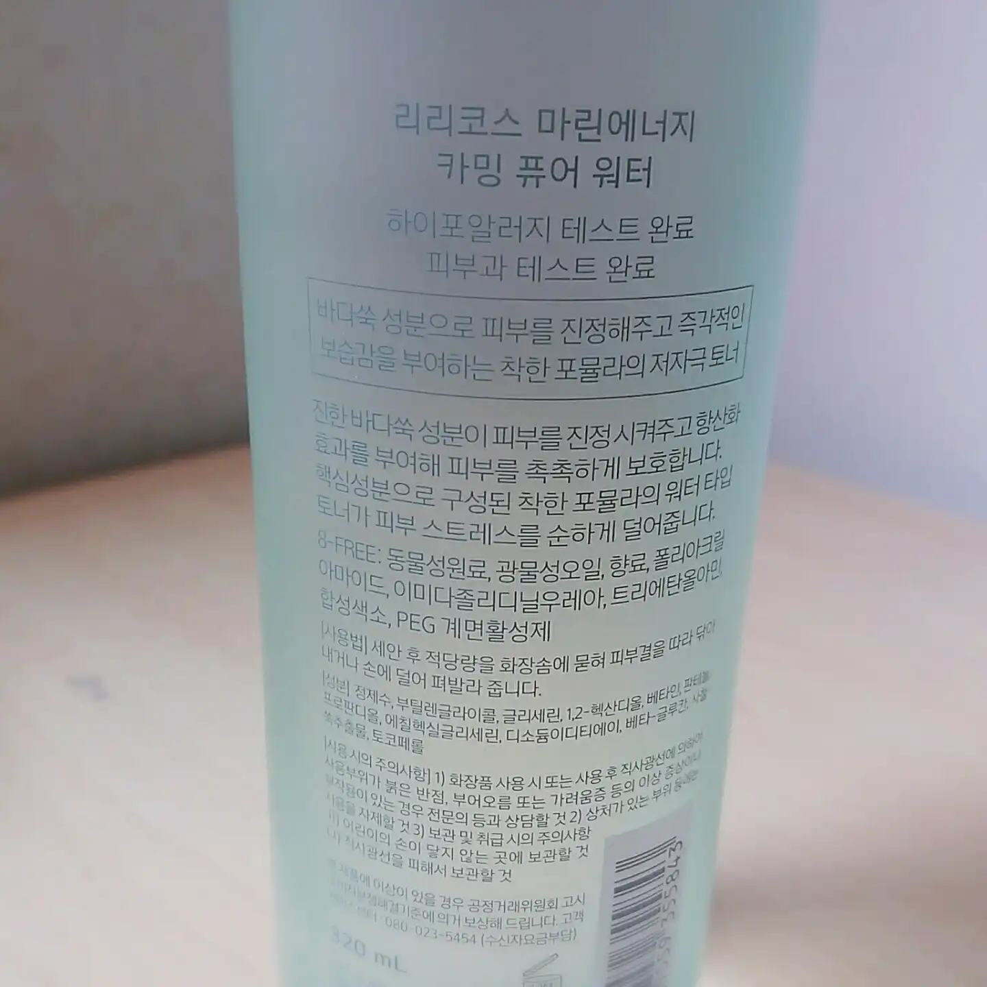 리뷰 이미지