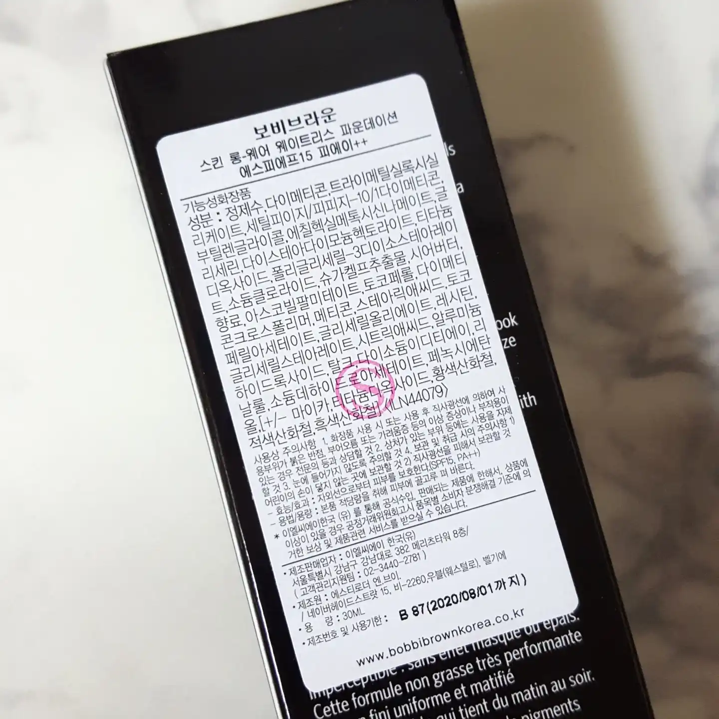 리뷰 이미지