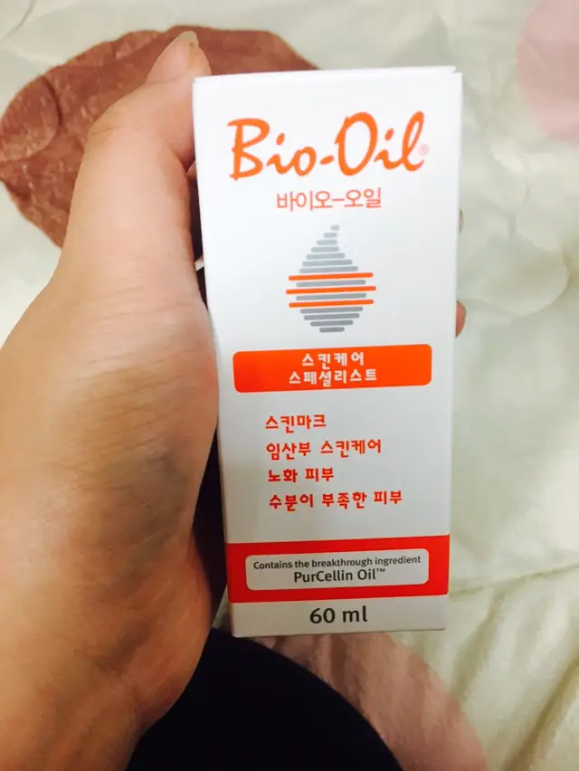 선택된 언니의파우치 리뷰 이미지 - [스킨케어 오일]