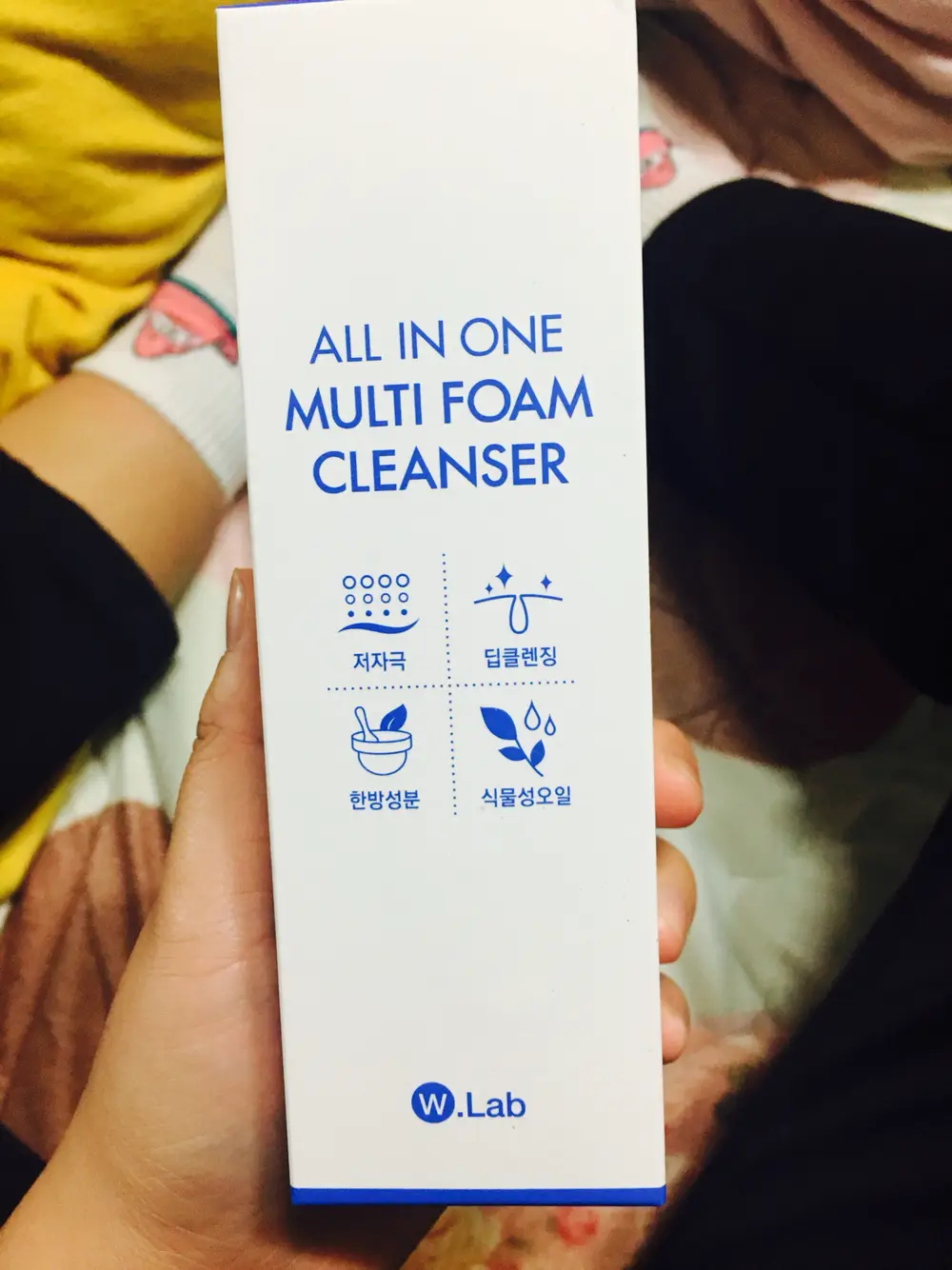 선택된 언니의파우치 리뷰 이미지 - [올인원 멀티 폼클렌저]