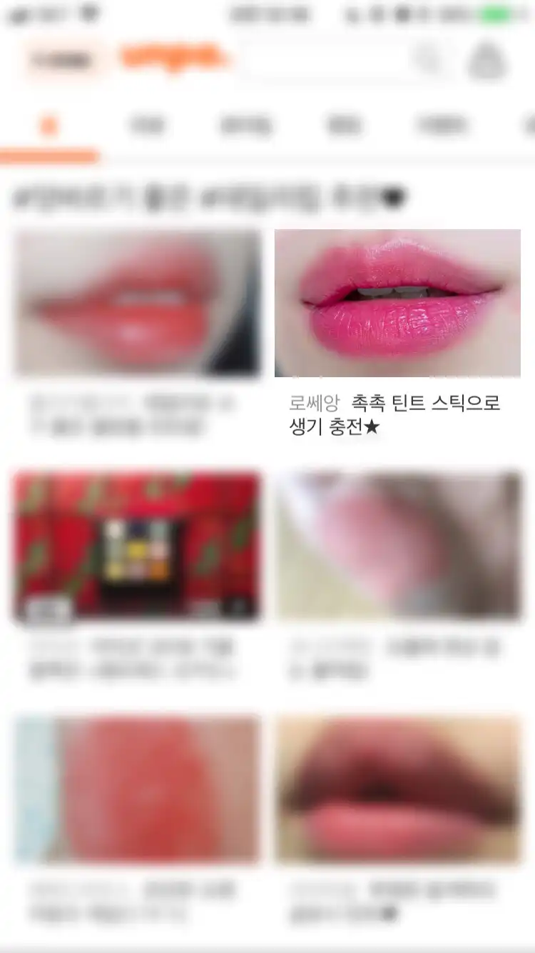 리뷰 이미지