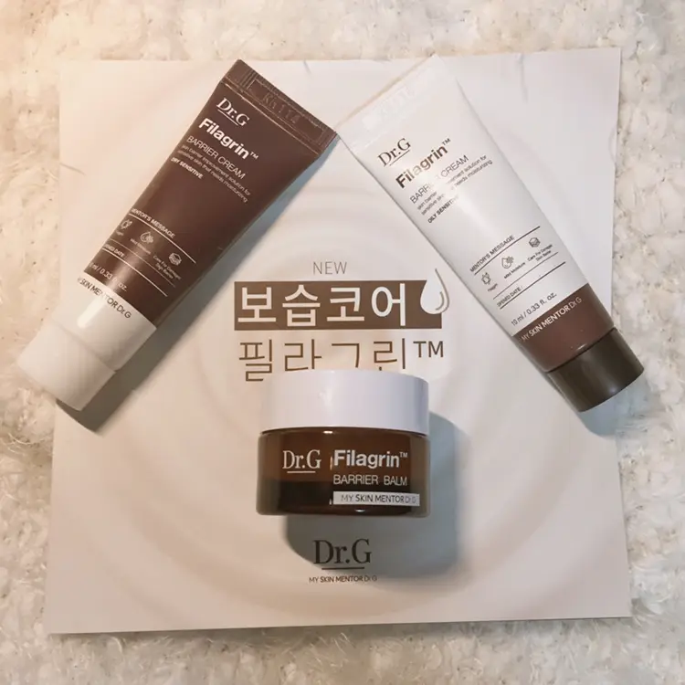 선택된 언니의파우치 리뷰 이미지 - [필라그린 배리어 크림 [민감지성]]