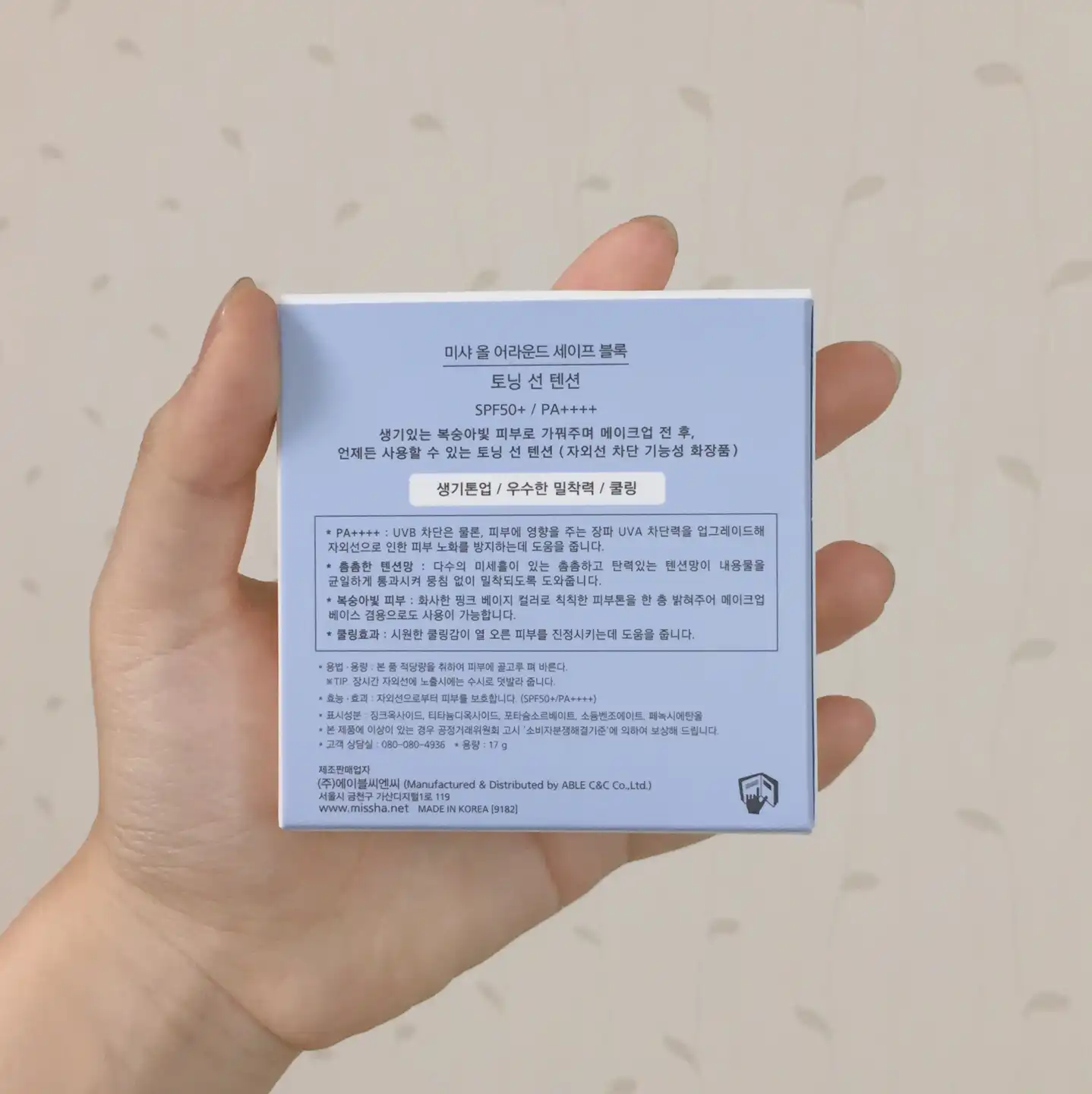 리뷰 이미지