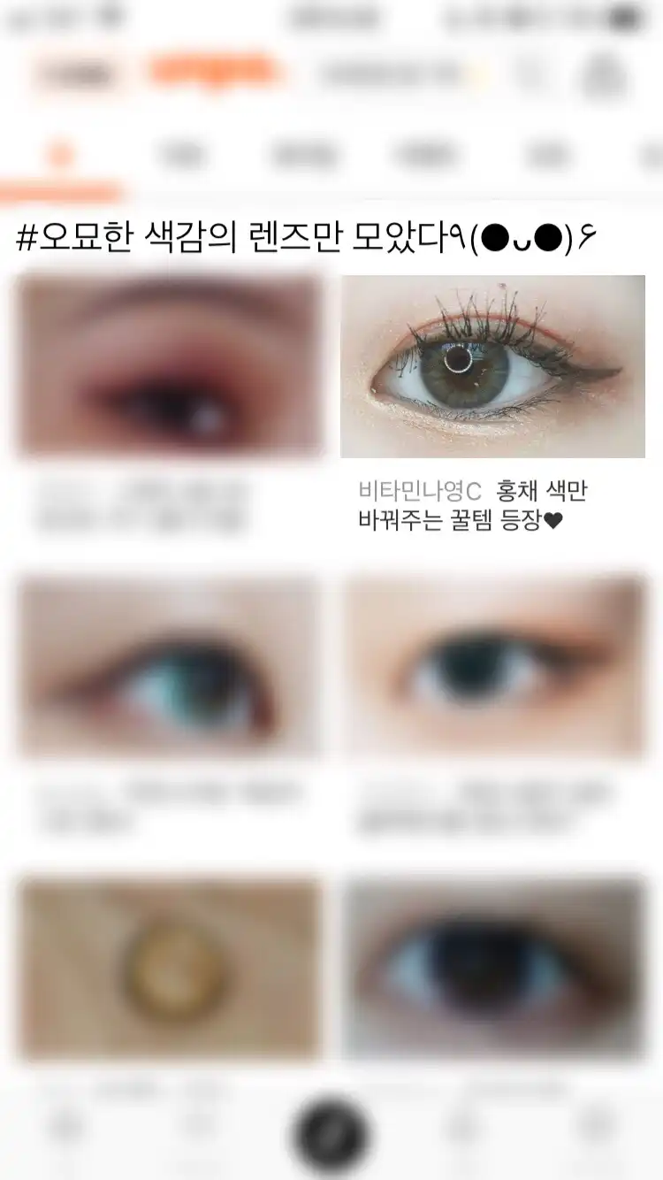 언니의파우치 리뷰 이미지 8 - [스페니쉬 [리얼그레이]]