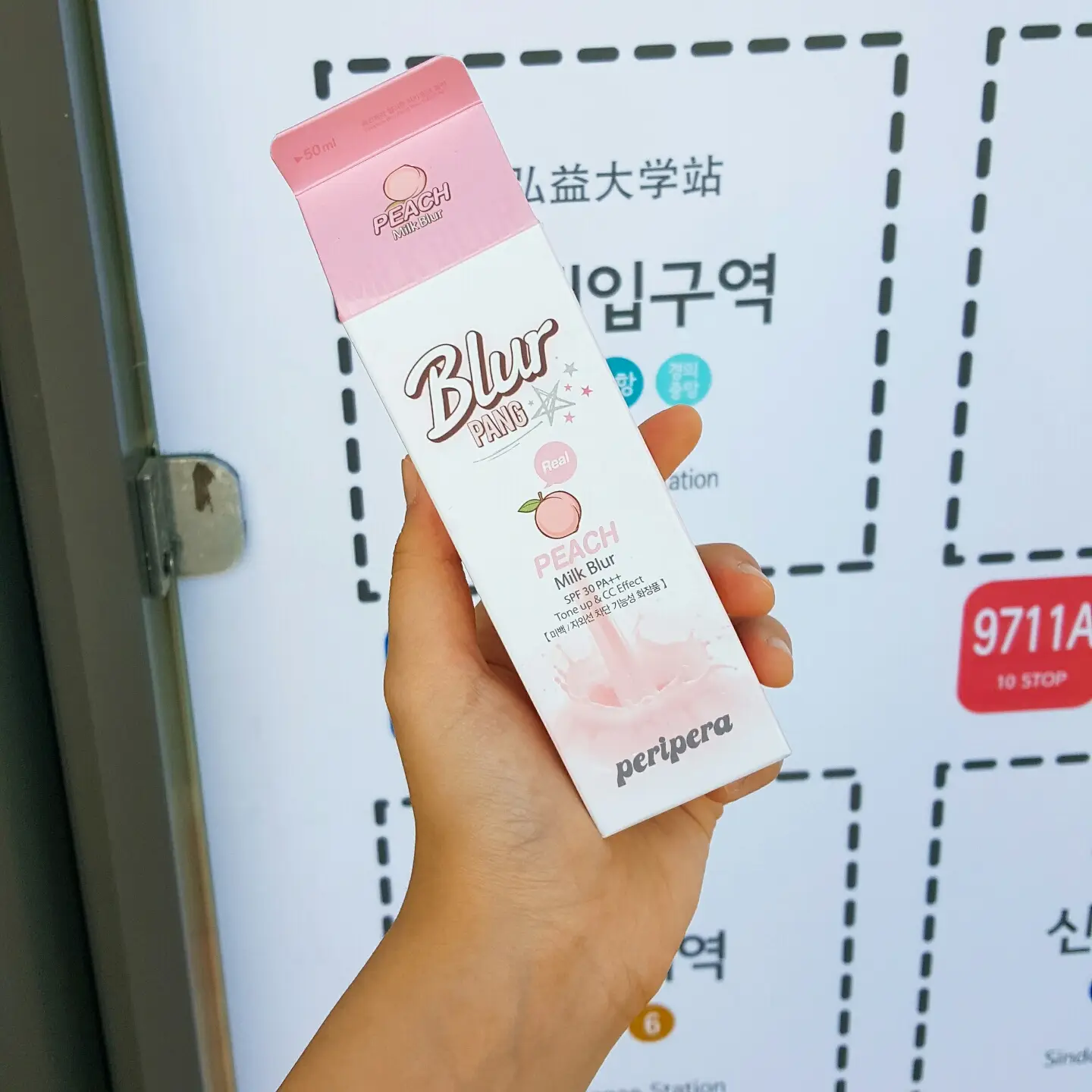 선택된 언니의파우치 리뷰 이미지 - [페리페라 블러팡 [피치밀크블러]]