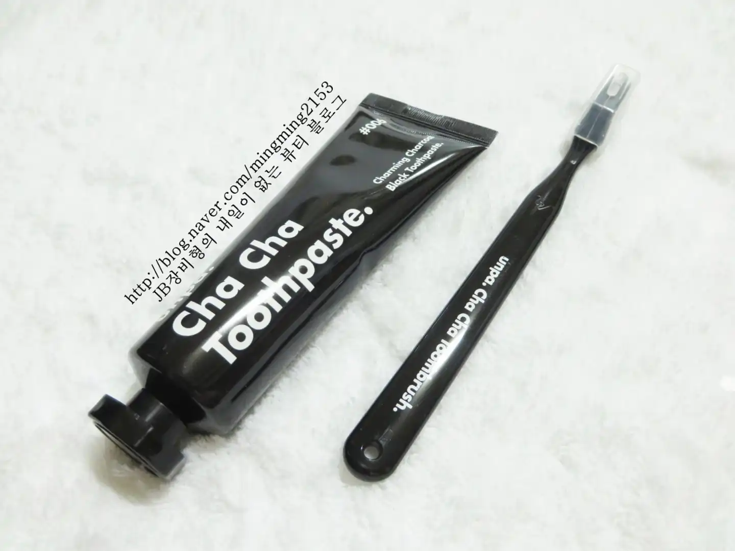 언파 차차 치약 블랙 