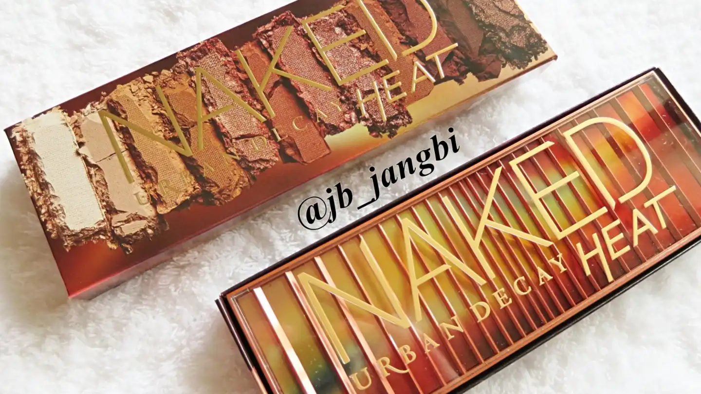 네이키드 히트 아이섀도우 팔레트