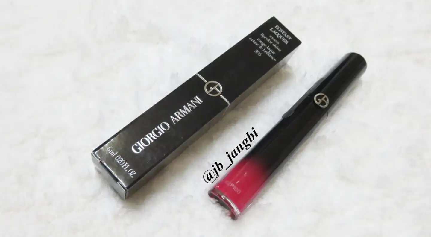 엑스터시 라커 [#505]