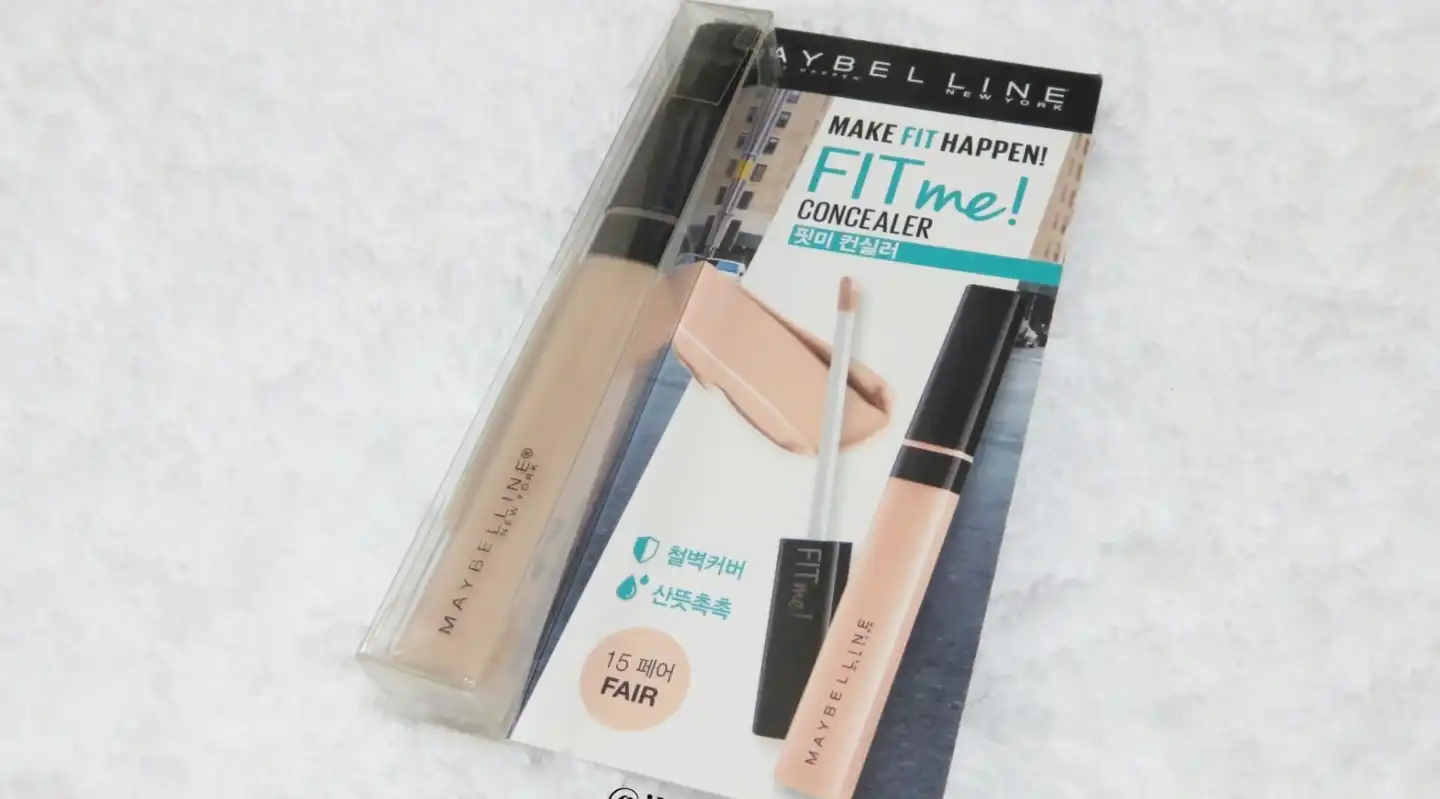 핏미 컨실러 [10 라이트]