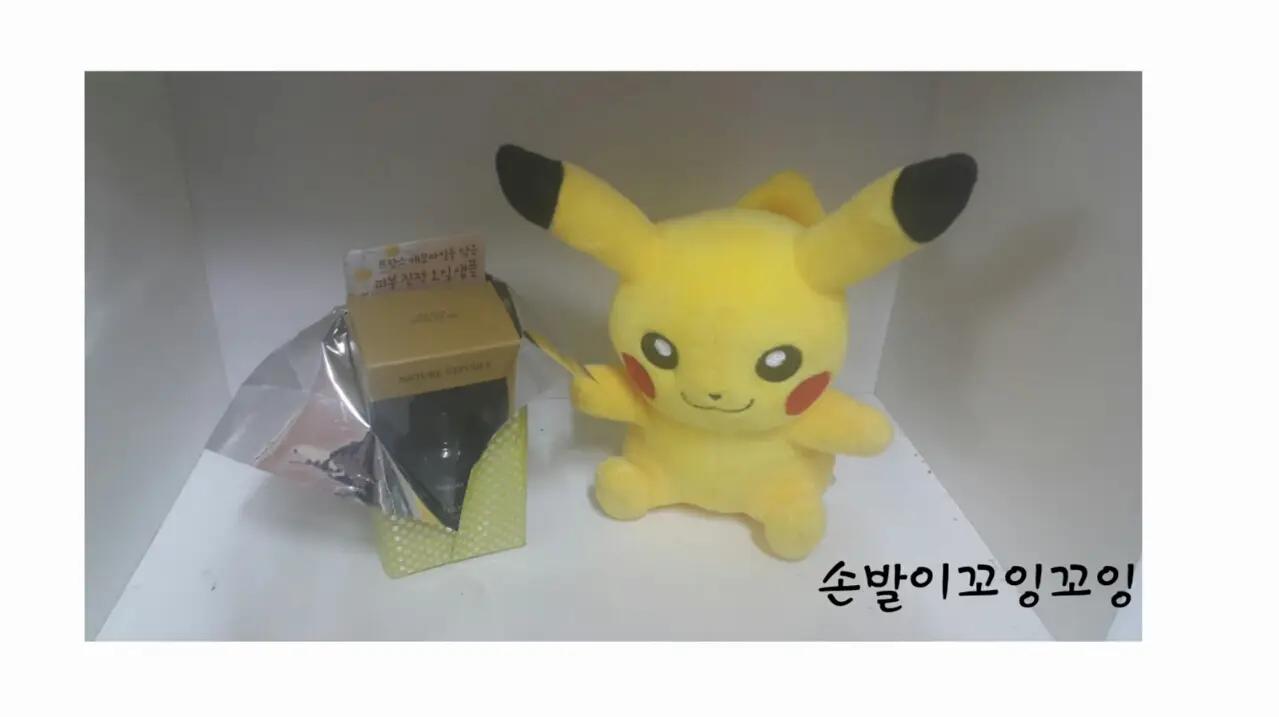 선택된 언니의파우치 리뷰 이미지 - [리얼 네이처 캐모마일 오일]