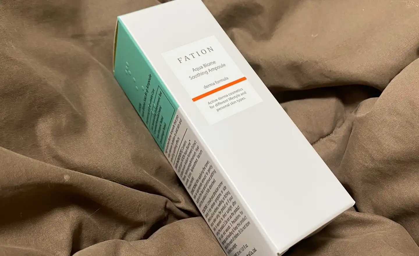 아쿠아 바이옴 수딩 앰플