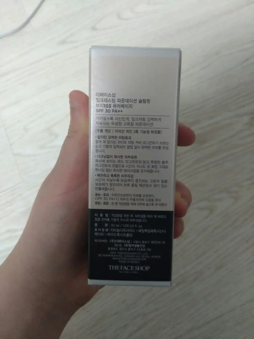 리뷰 이미지