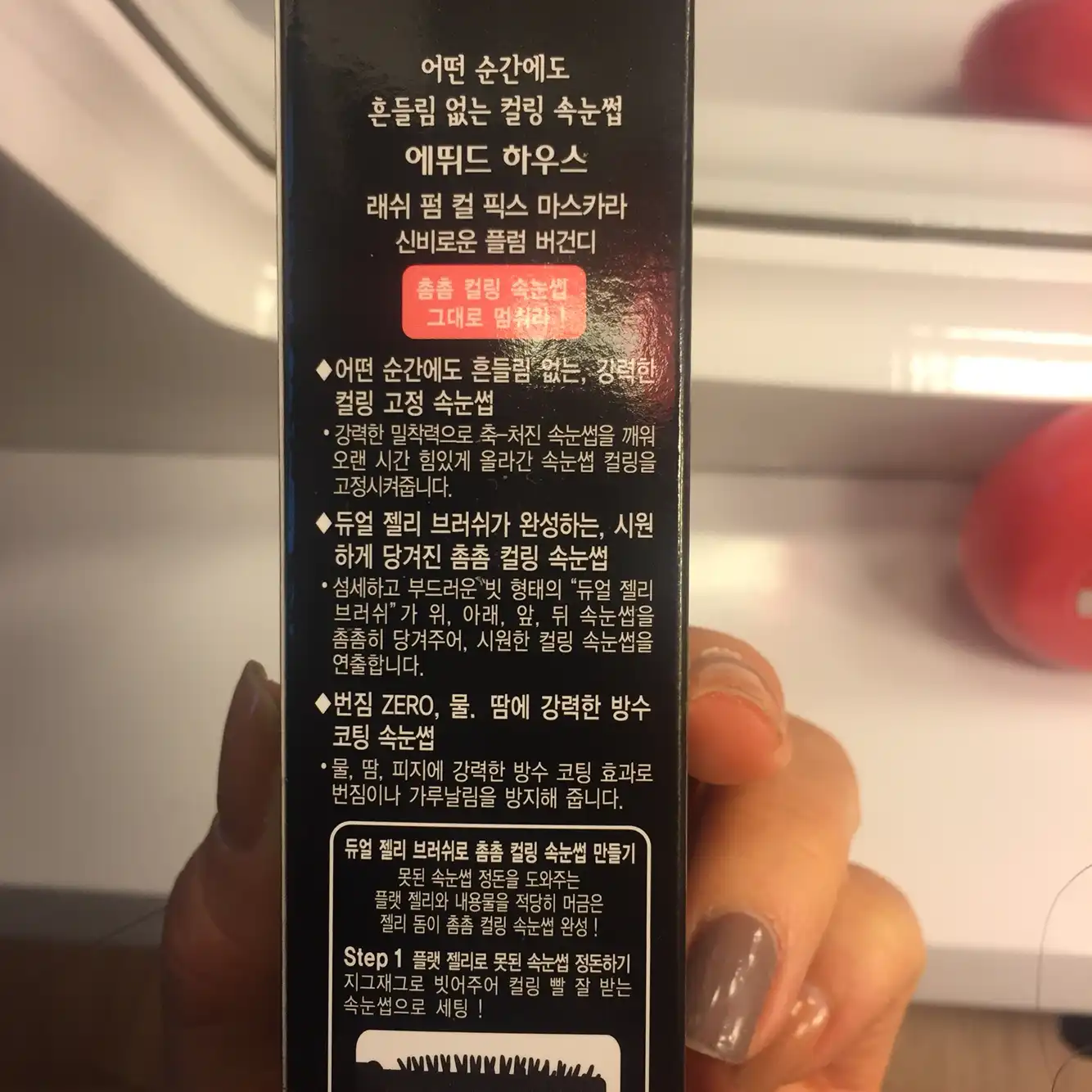 리뷰 이미지