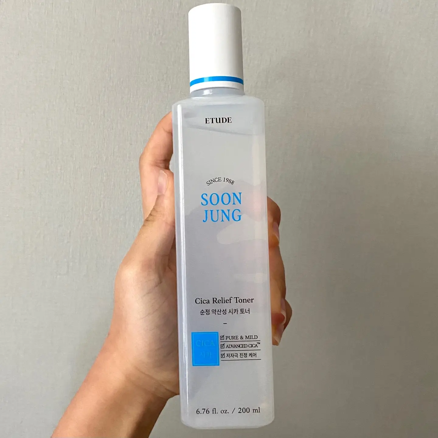 선택된 언니의파우치 리뷰 이미지 - [순정 약산성 시카 토너]